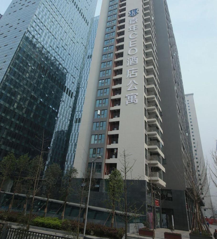 Chengdu Jianian Ceo Apartment Exteriör bild